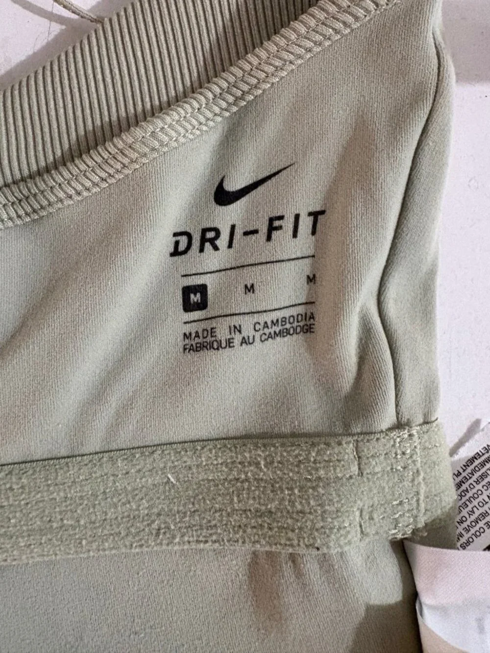 Nike DryFit Olive Cami